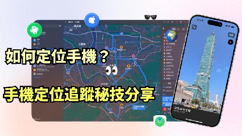 环县侦探公司