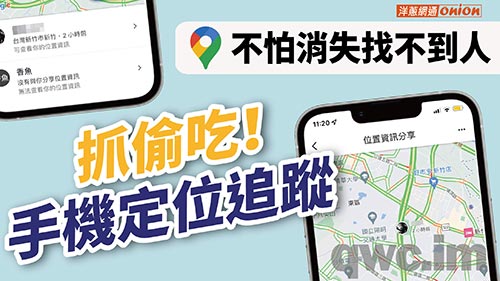庆阳找人寻人